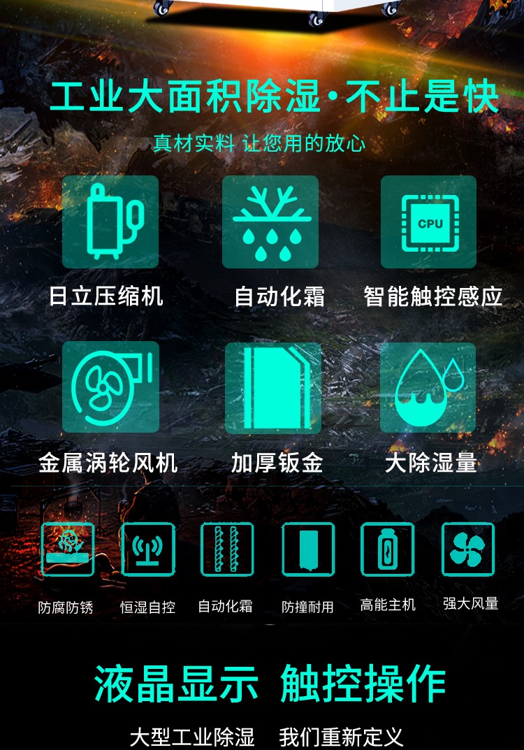星耀国际 8b959