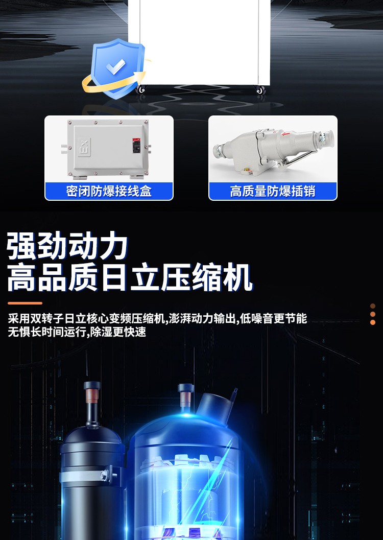 星耀国际 f148a