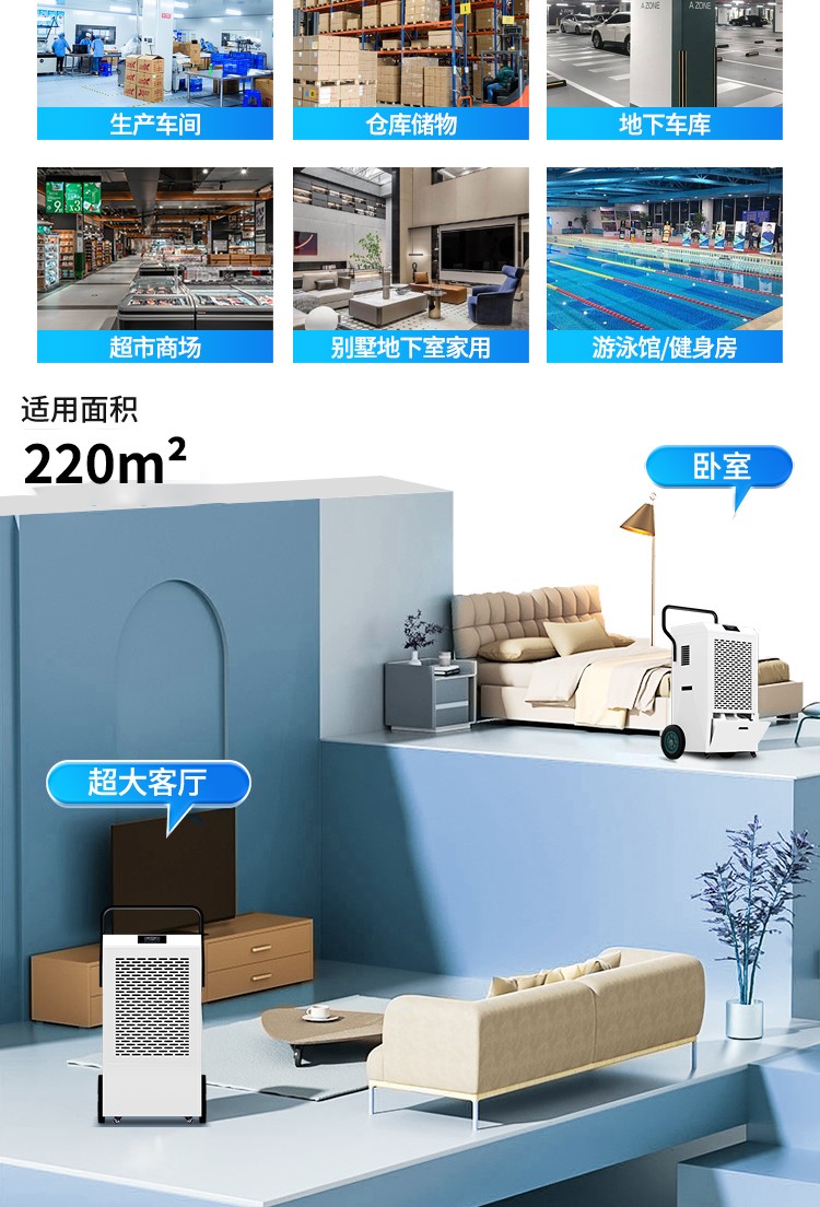 星耀国际 8e743