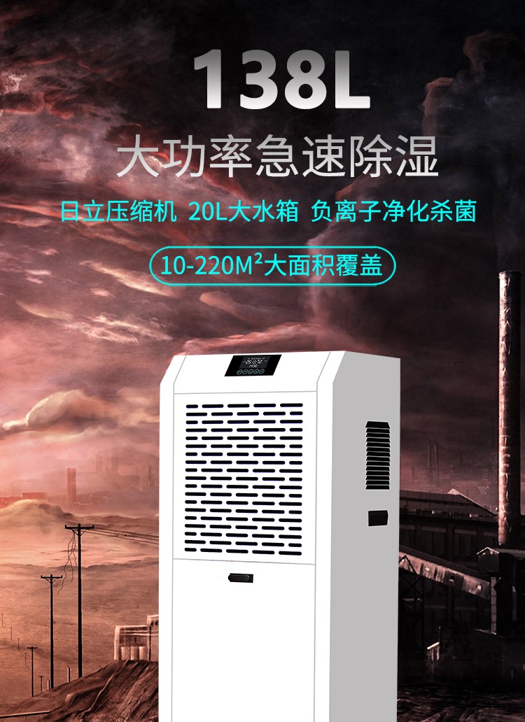 星耀国际 c8db8