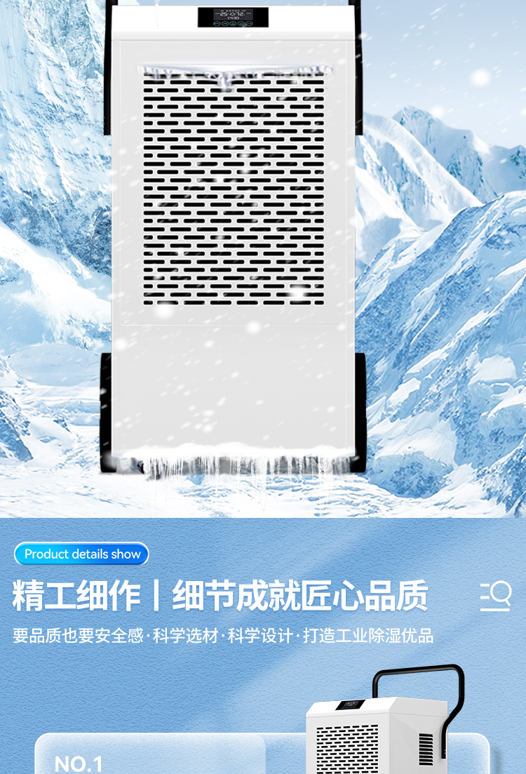 星耀国际 65930