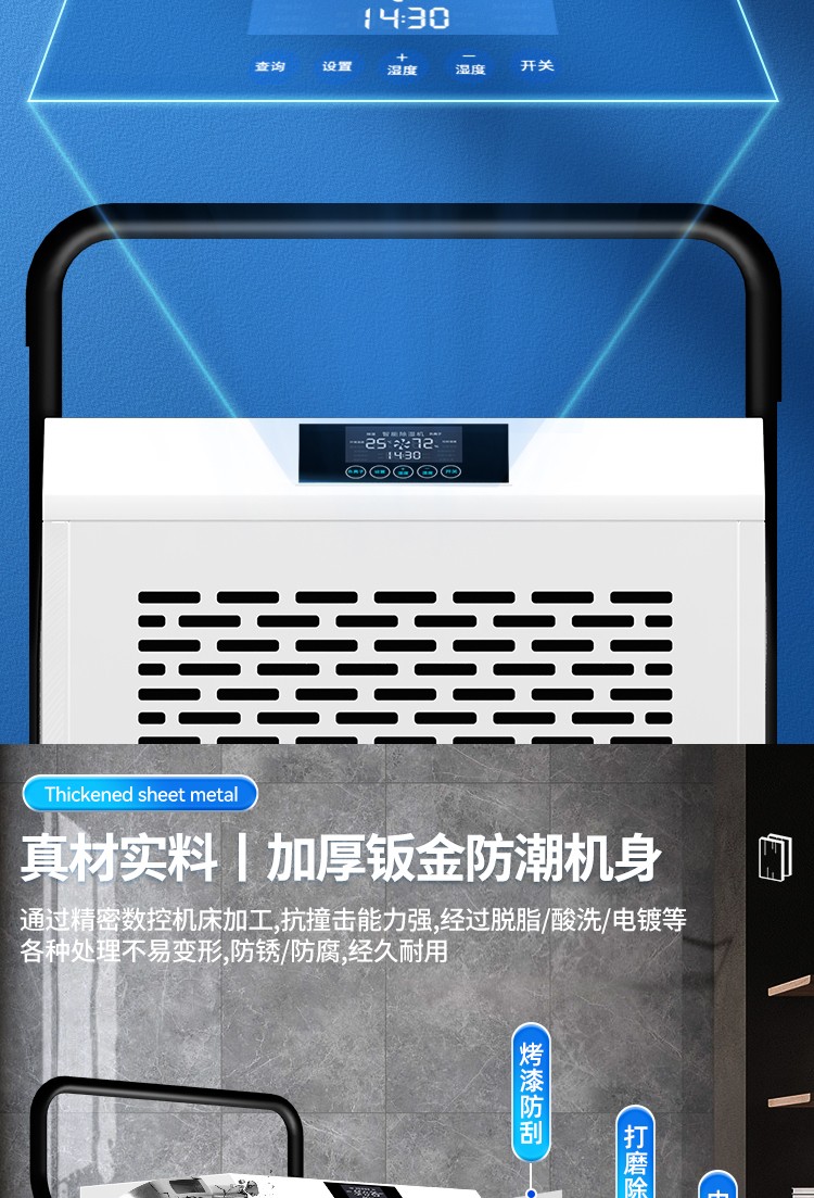 星耀国际 762b7