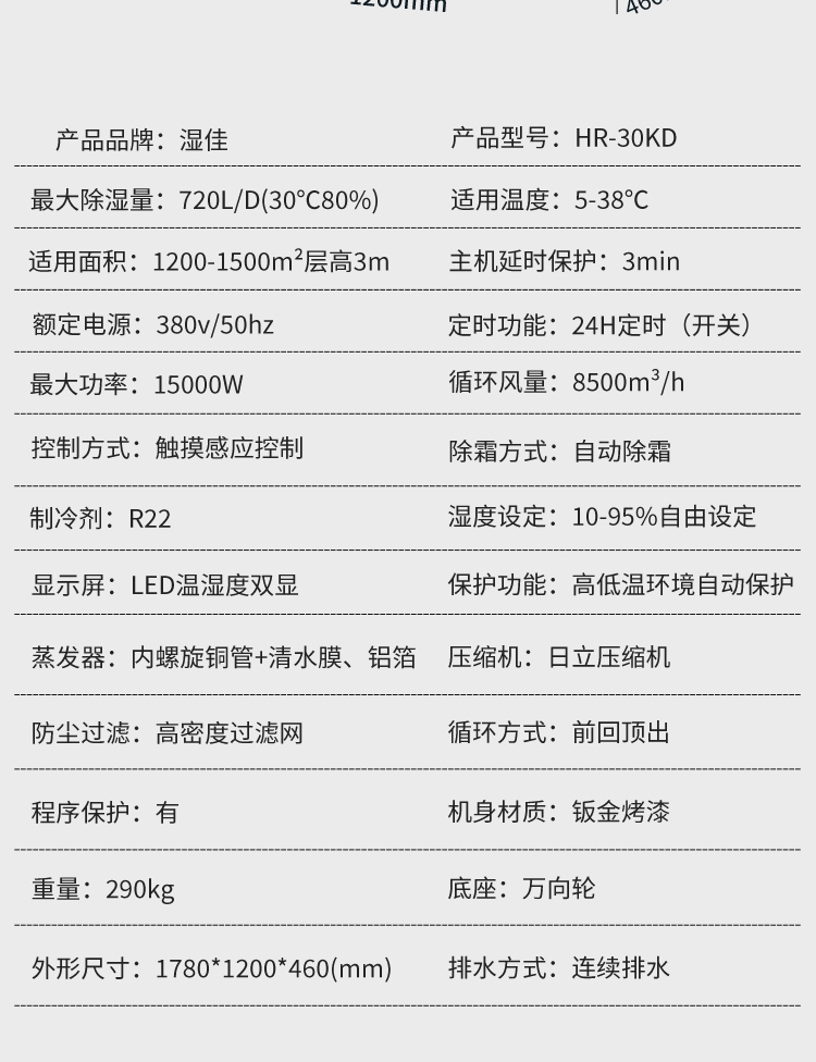 星耀国际 f1e5c