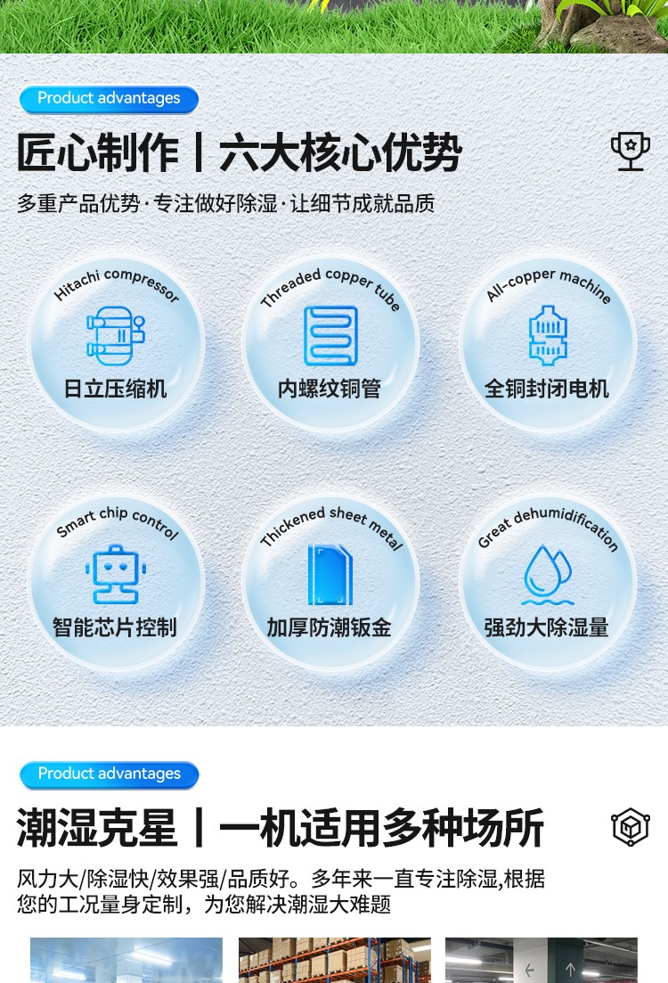 星耀国际 c51da