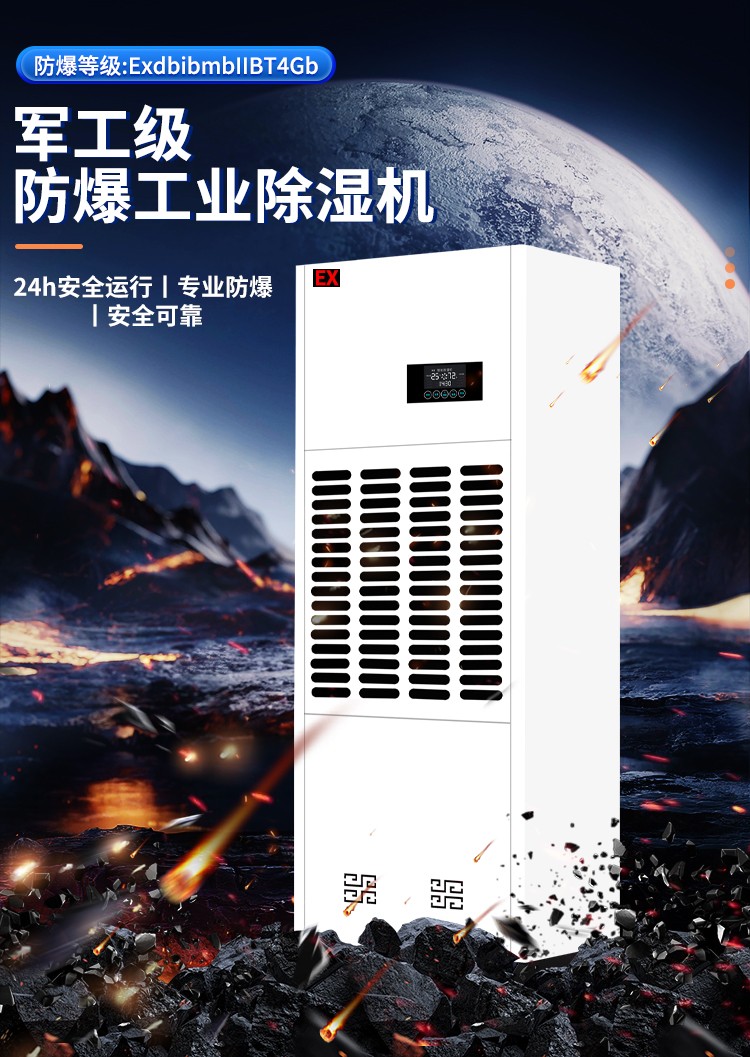 星耀国际 804c6