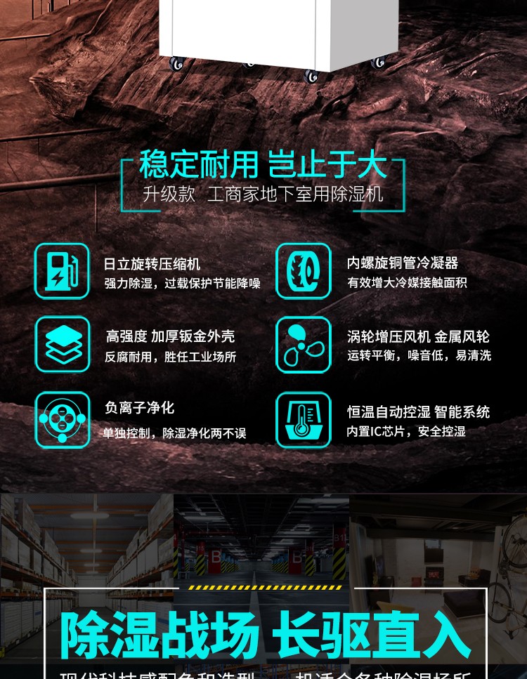 星耀国际 b6333