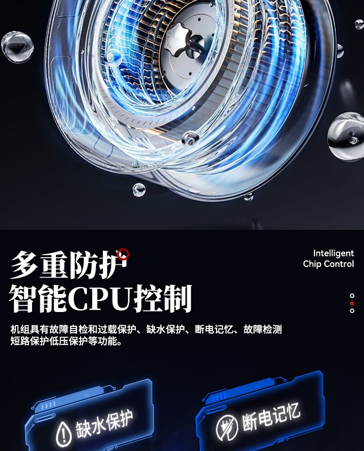 星耀国际 6d0e6