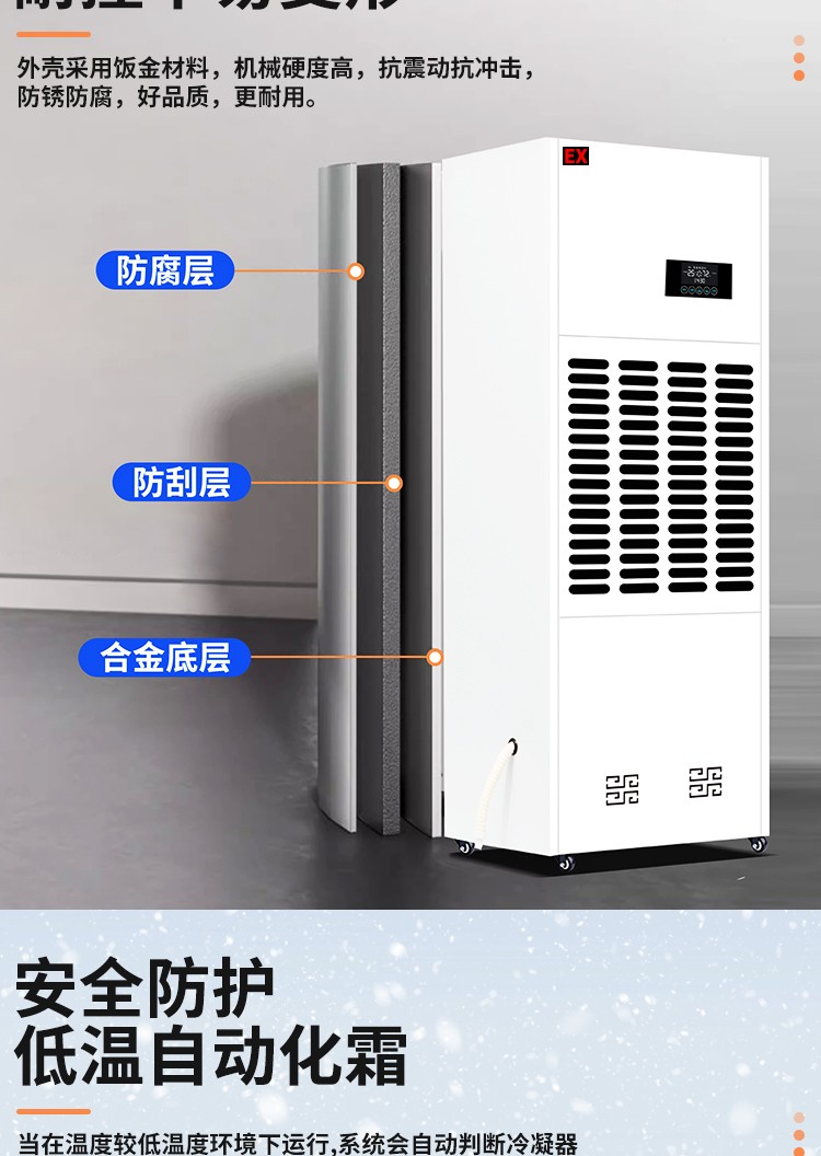 星耀国际 47852