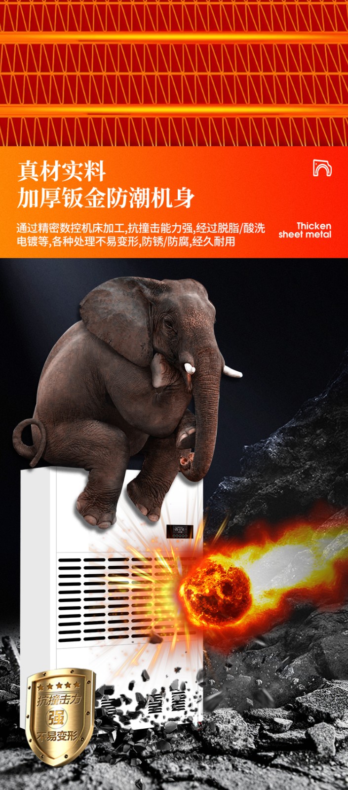 星耀国际 5e39c