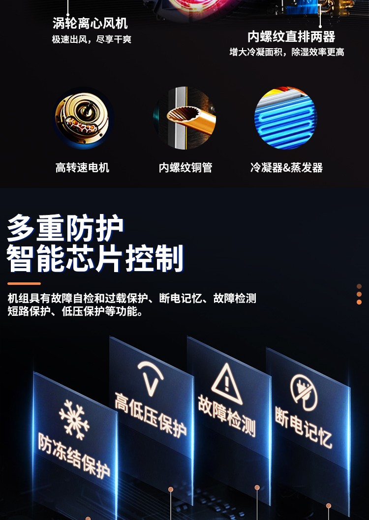 星耀国际 ec0f0