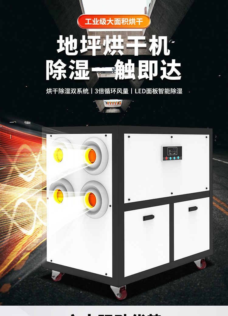 星耀国际 8e848