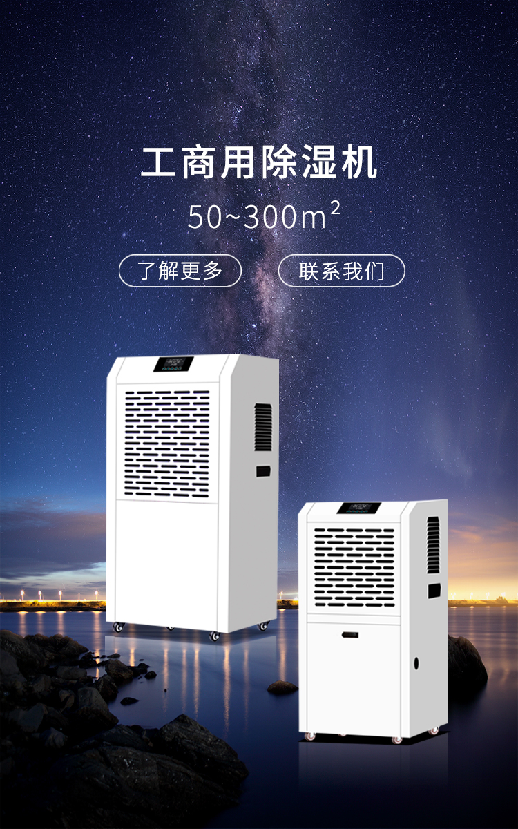 星耀国际 512a5