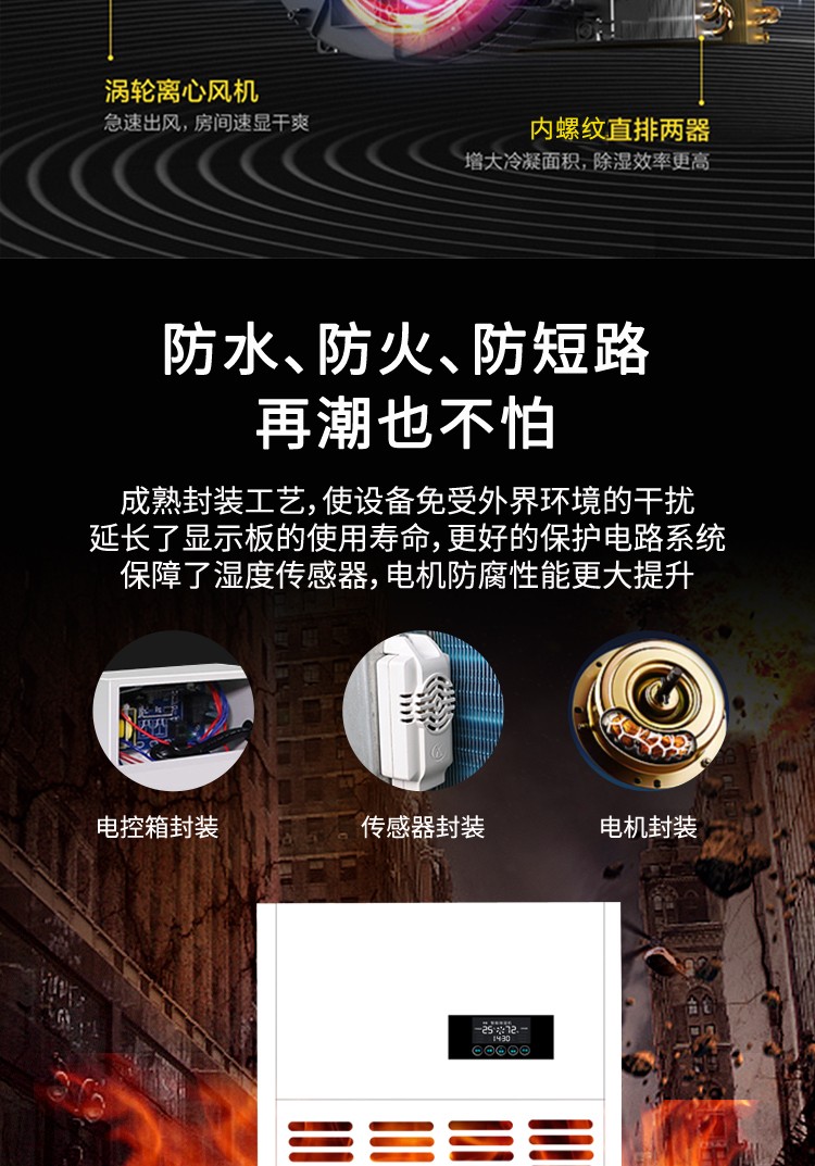 星耀国际 3bfce