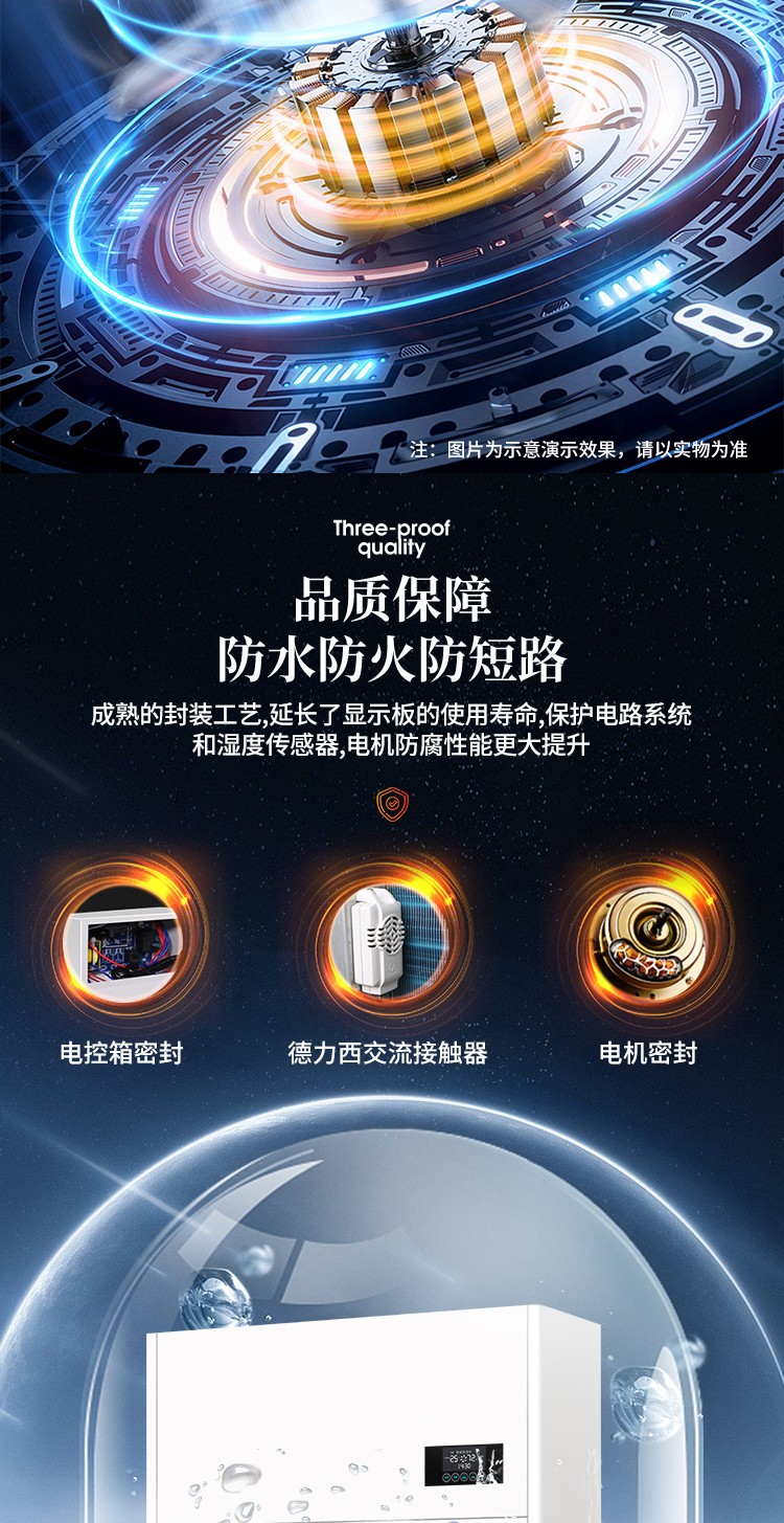 星耀国际 5d9c6