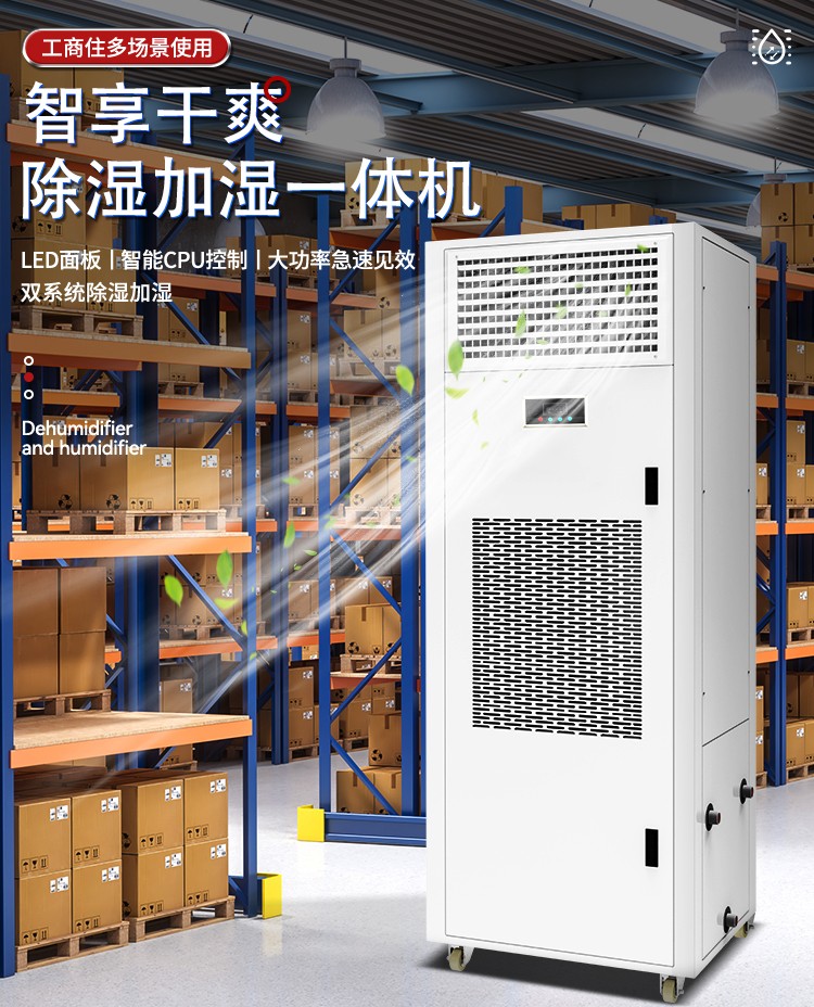 星耀国际 60e32