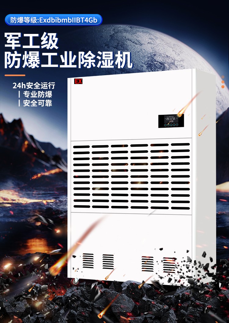 星耀国际 9a26e