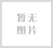 星耀国际 09875