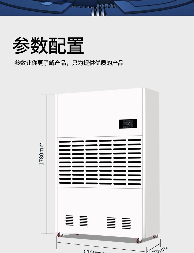 星耀国际 3b5d5