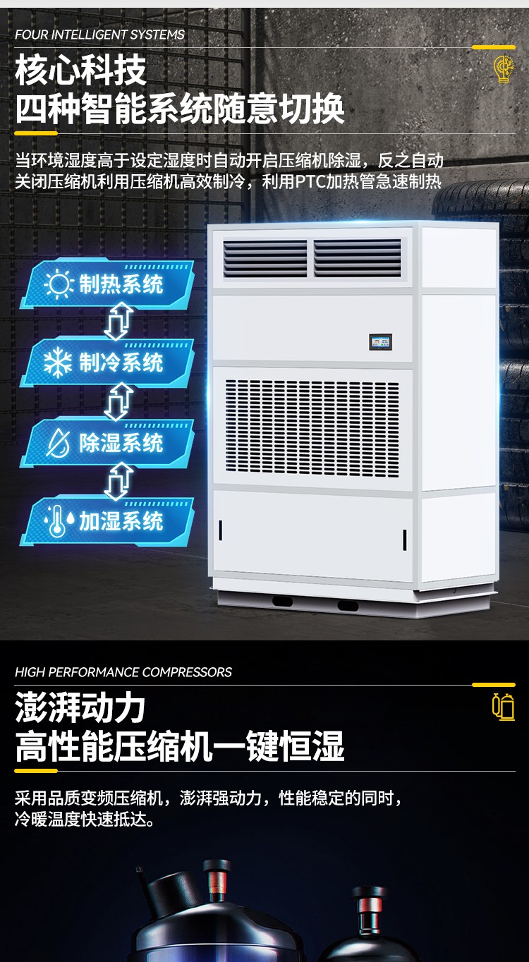 星耀国际 77b9c