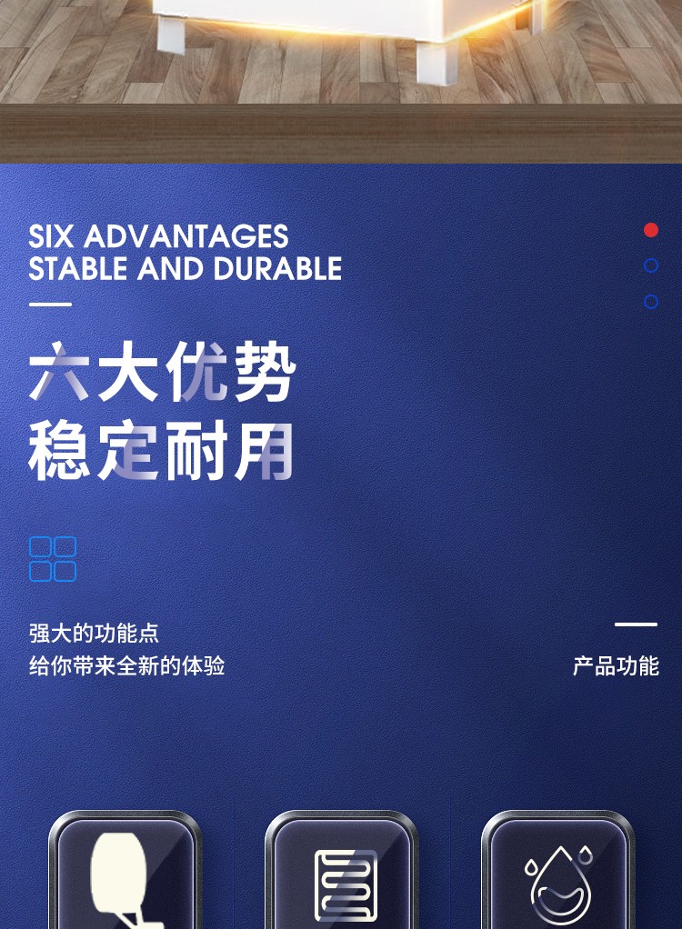 星耀国际 7b7ff