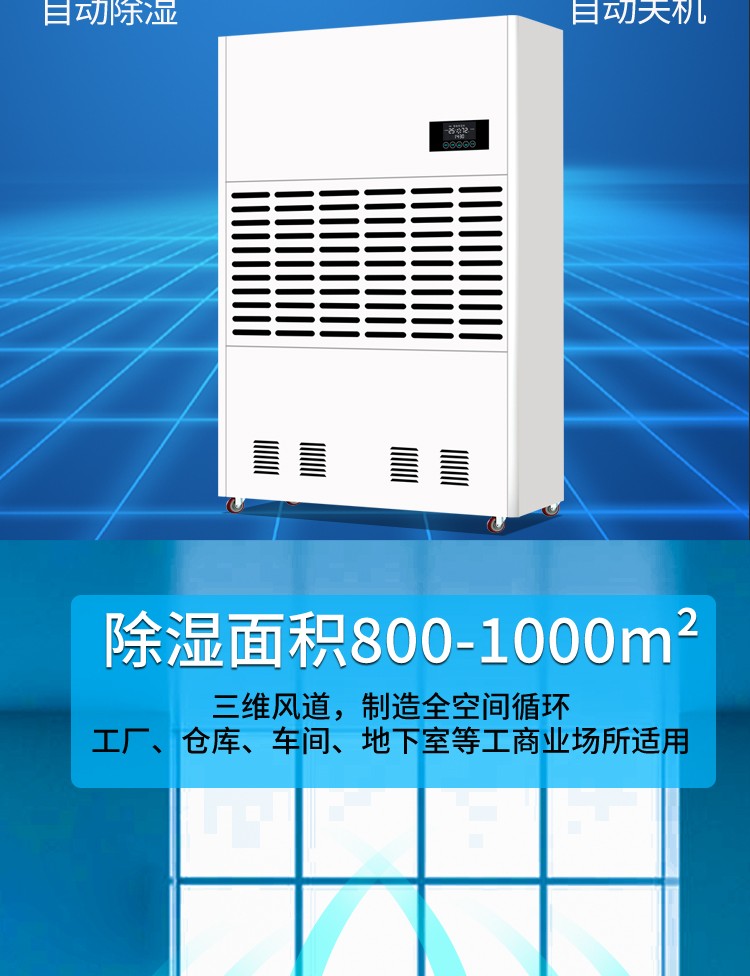 星耀国际 a1b84