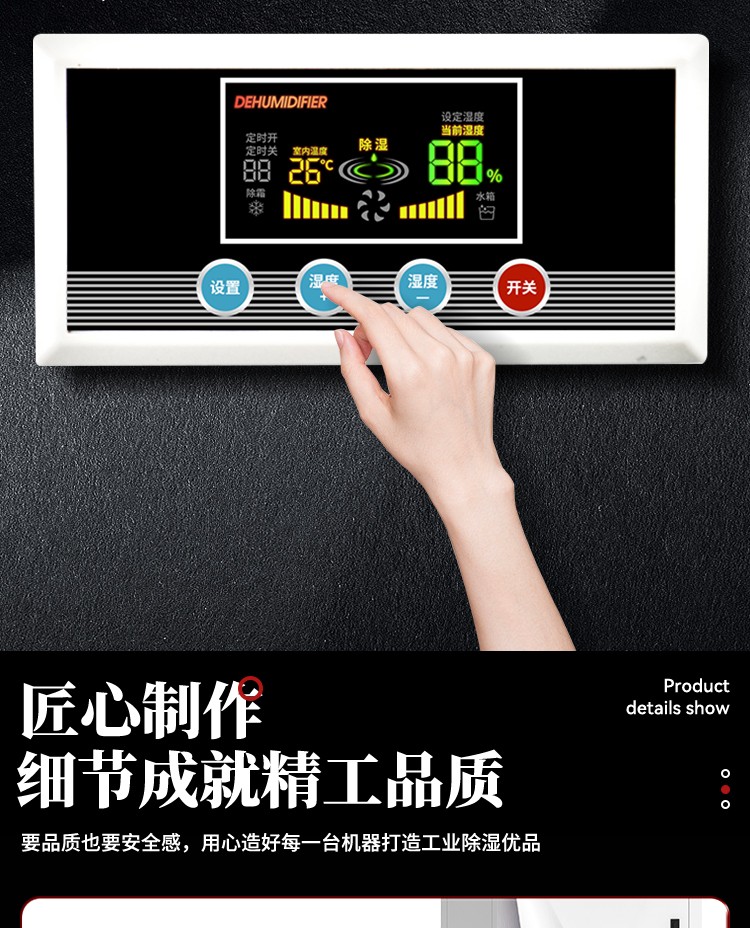 星耀国际 97a40