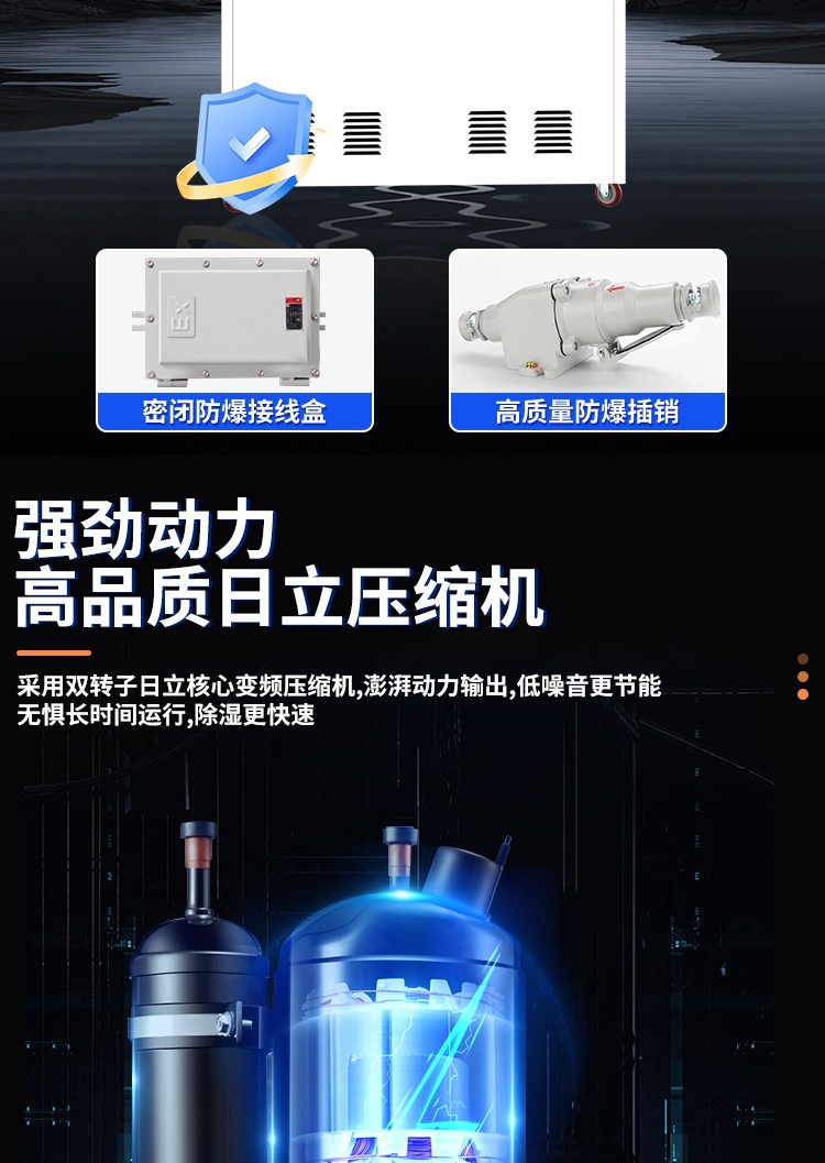 星耀国际 c16c9
