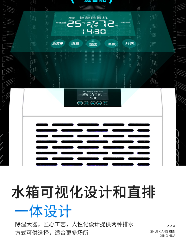 星耀国际 2b755