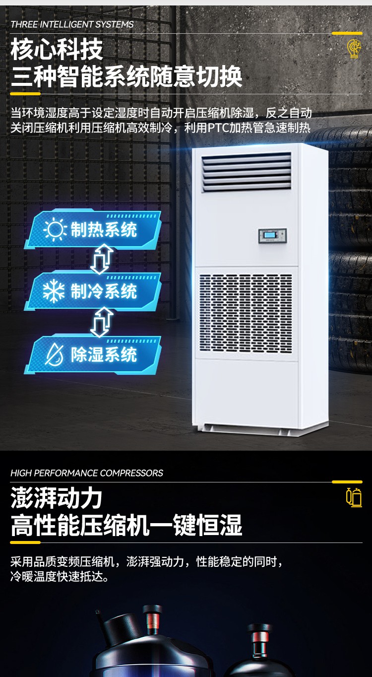 星耀国际 8a2f4