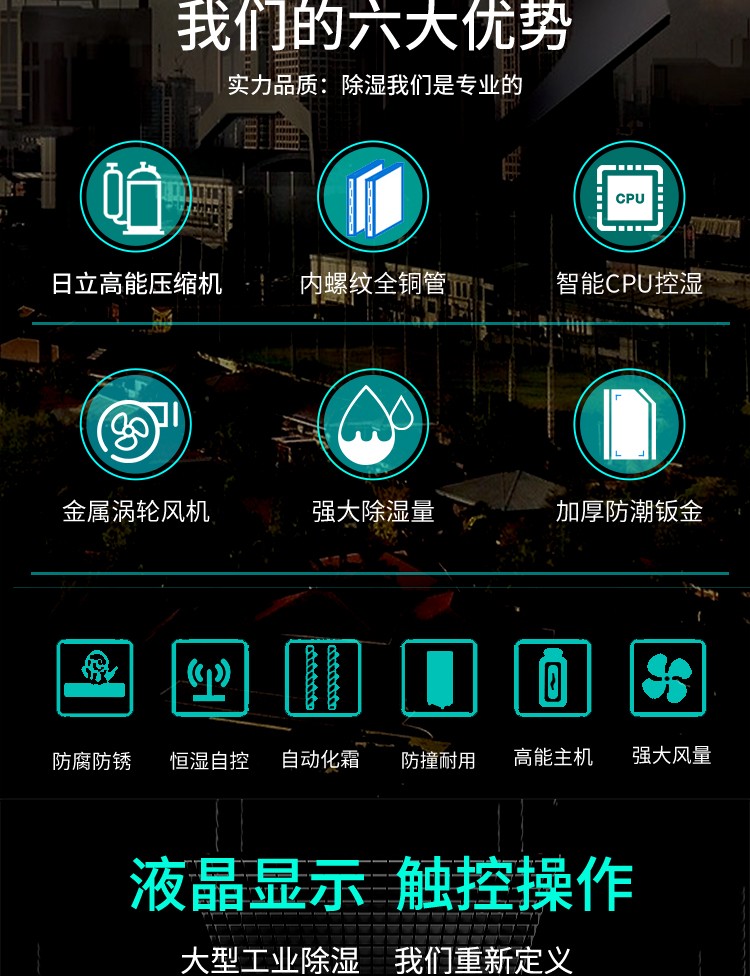 星耀国际 ed8c2
