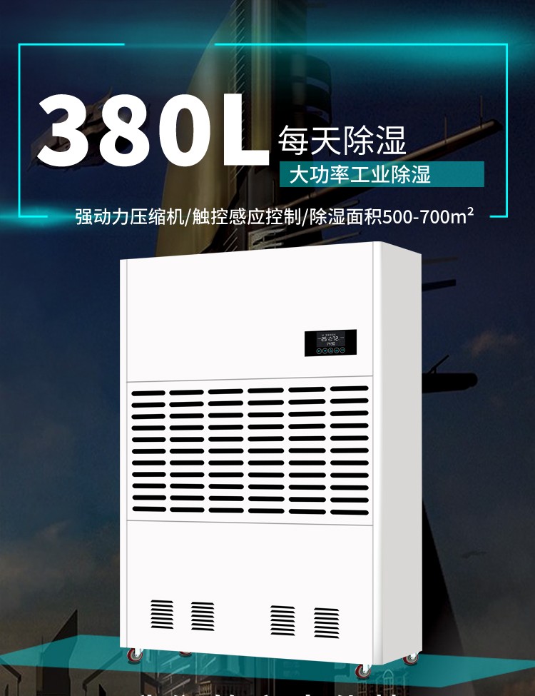 星耀国际 e3b71