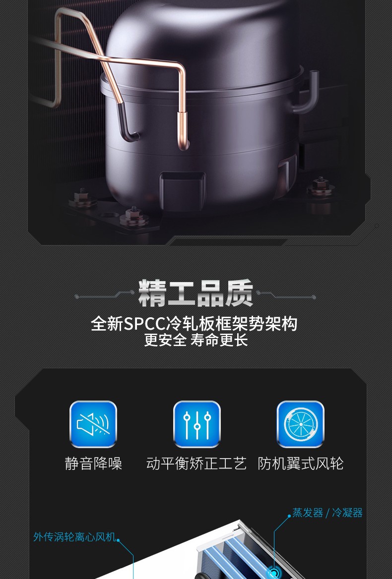 星耀国际 8e54f