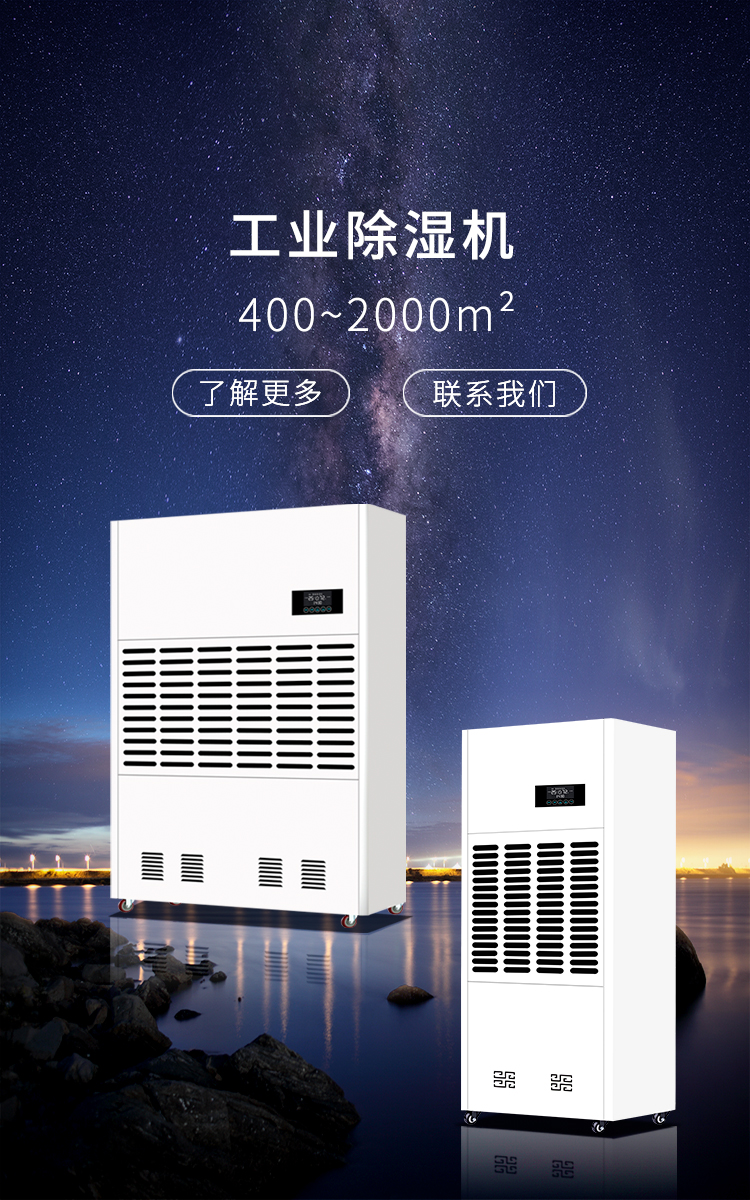 星耀国际 da0f4