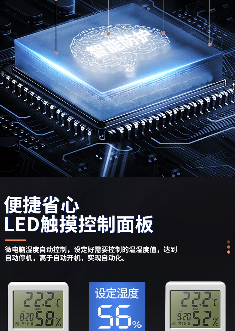 星耀国际 a81a3